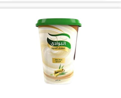 عسل اسود البوادي ٣٥٠ جرام  Preview Image