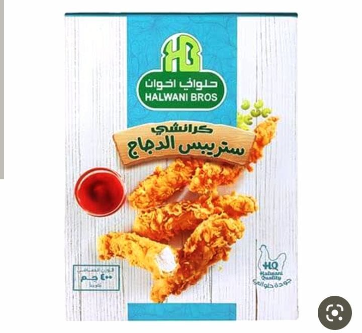 استيربس حلواني ٤٠٠ جرام Preview Image