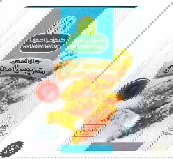 استيربس حلواني ٤٠٠ جرام Image 1 Preview