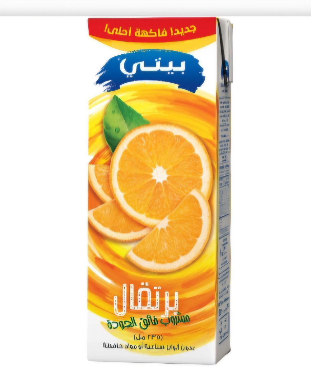 عصير بيتي برتقال  Preview Image
