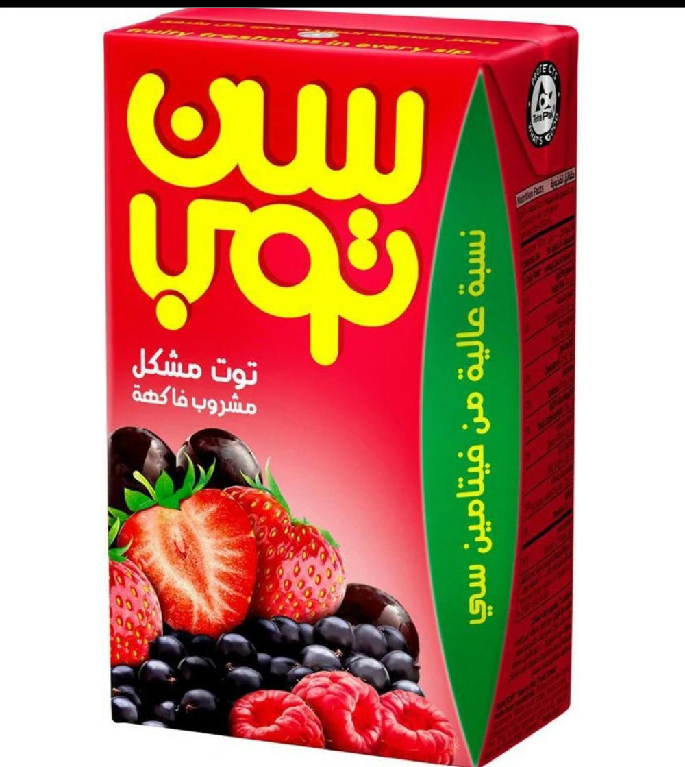 عصير سن توب توت مشكل  Preview Image