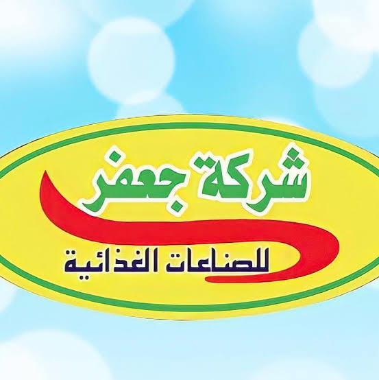 عيش جعفر  Preview Image