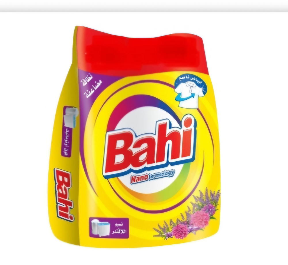 باهي كيلو  Preview Image