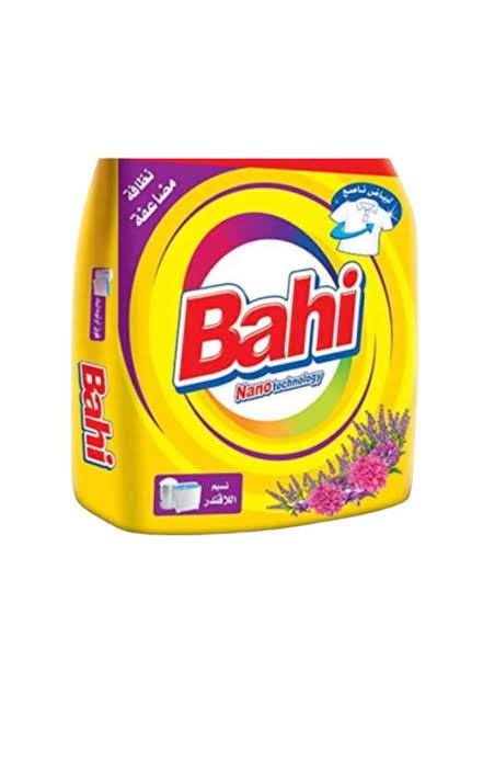 باهي كيلو ونص  Preview Image