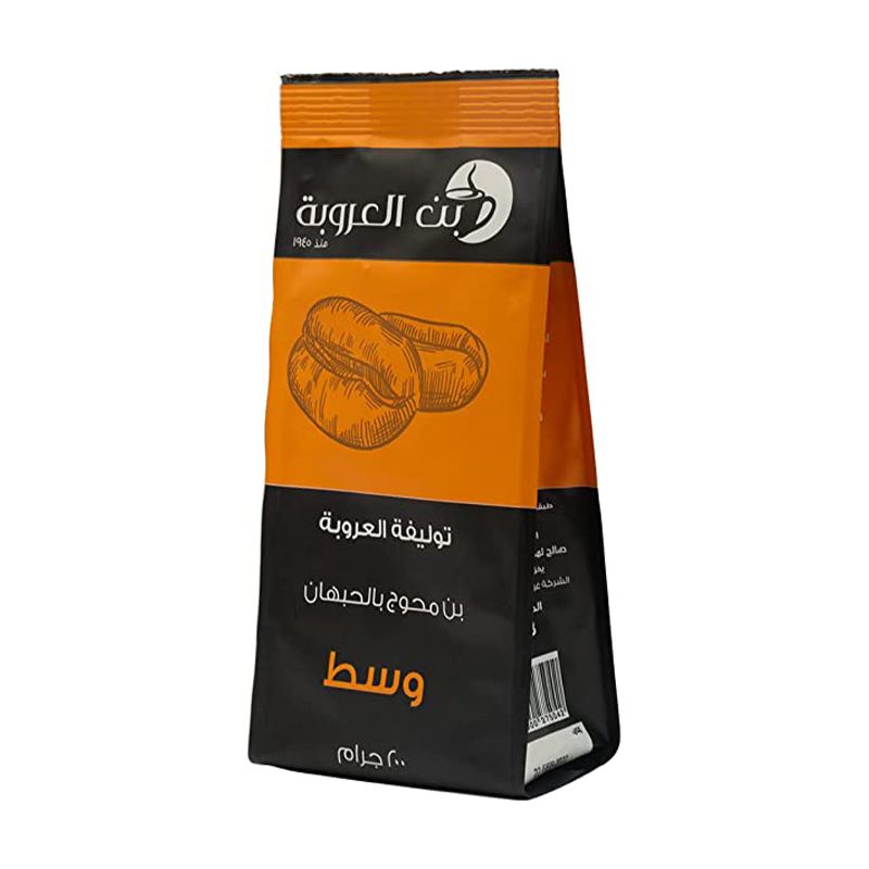 بن العروبه وسط محوج ١٠٠ جرام  Preview Image