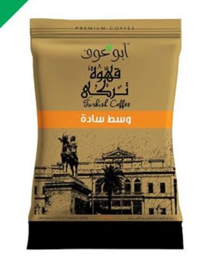 بن ابوعوف ساده وسط ١٠٠ جرام  Preview Image
