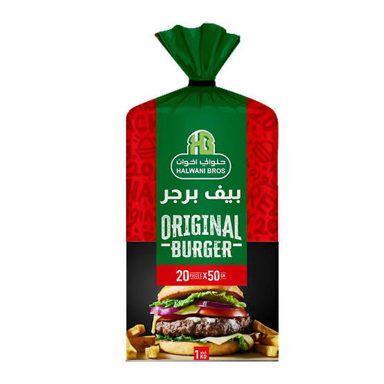 برجر حلواني كيلو  Preview Image