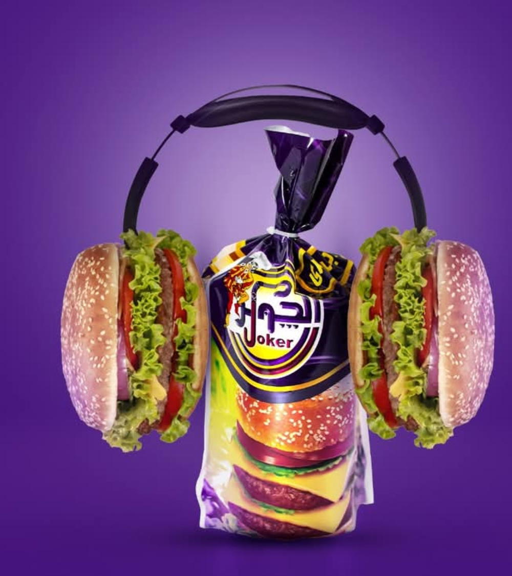 برجر الجوكر كيلو  Preview Image