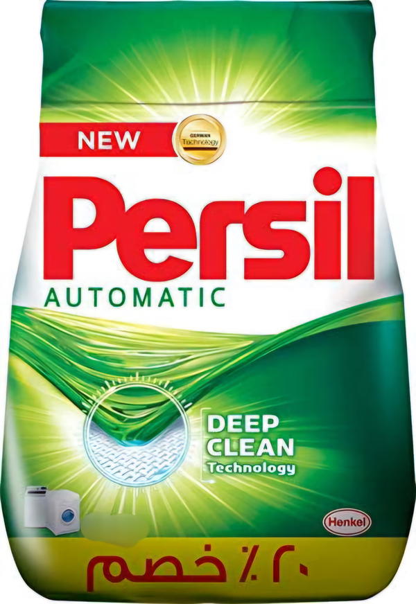 برسيل اتوماتيك ٢،٥  Image 1 Preview