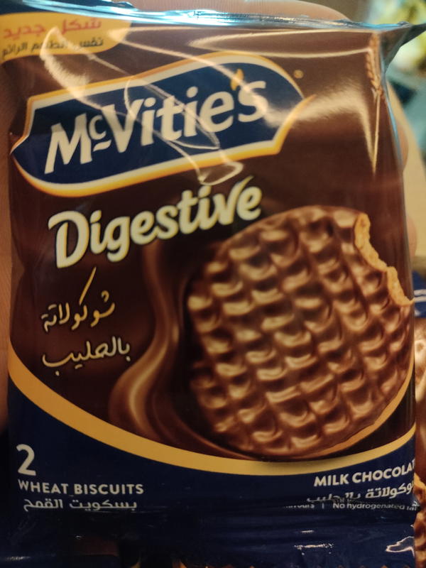 بسكوت فكقتيز شوكولاته داكنة Image 1 Preview