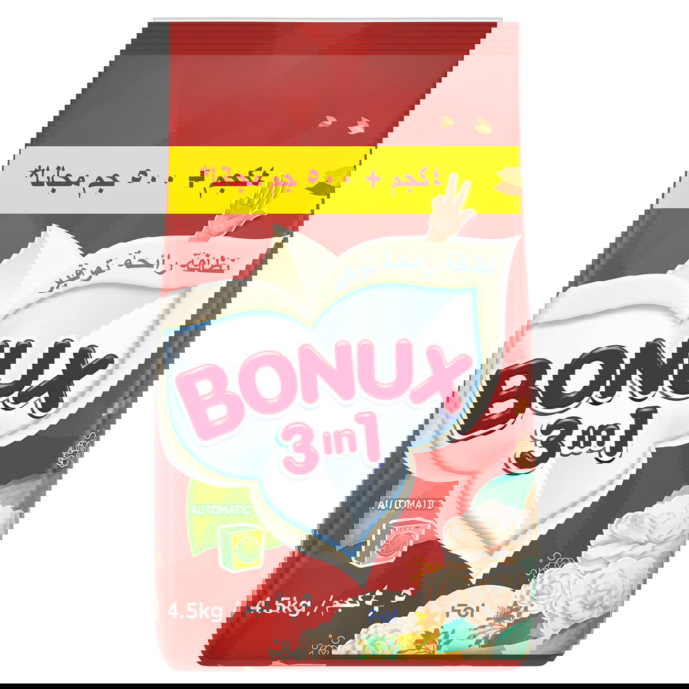بونكس ٤،٥ كيلو  Preview Image
