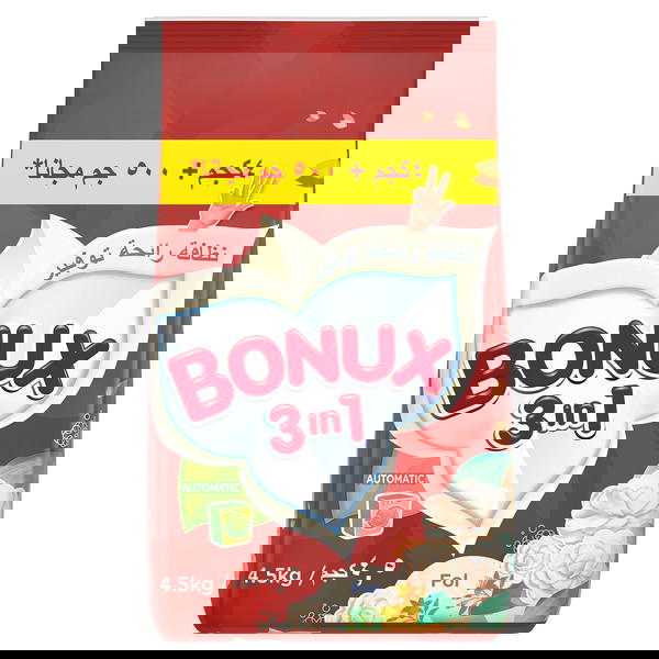 بونكس ٤،٥ كيلو  Image 1 Preview