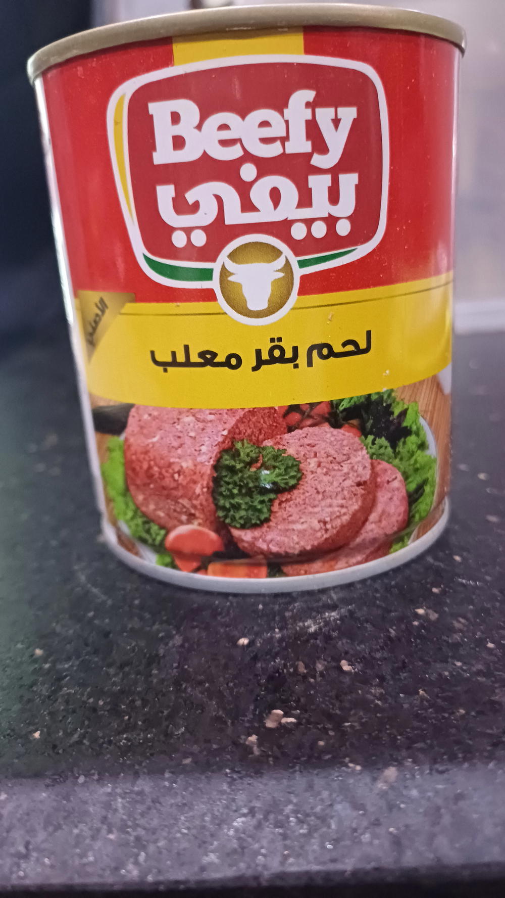 بيف امريكانا  Preview Image