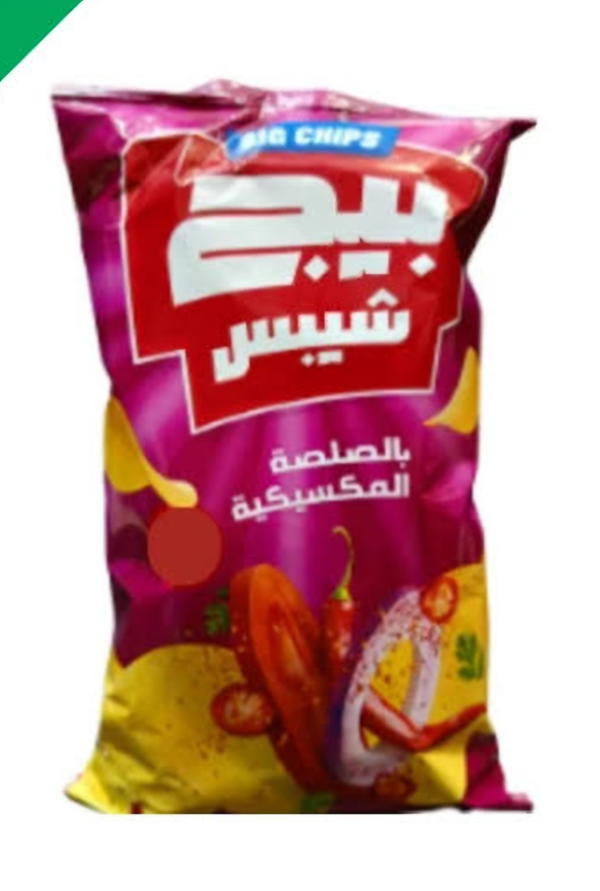 بيج شيبس بالصلصه المكسيكية  Image 1 Preview