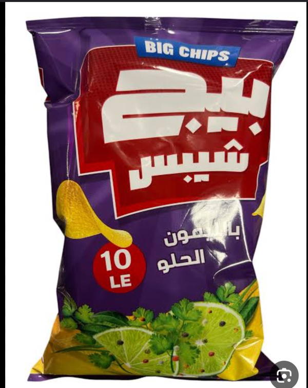 بيج شيبس ليمون الحلو  Image 1 Preview