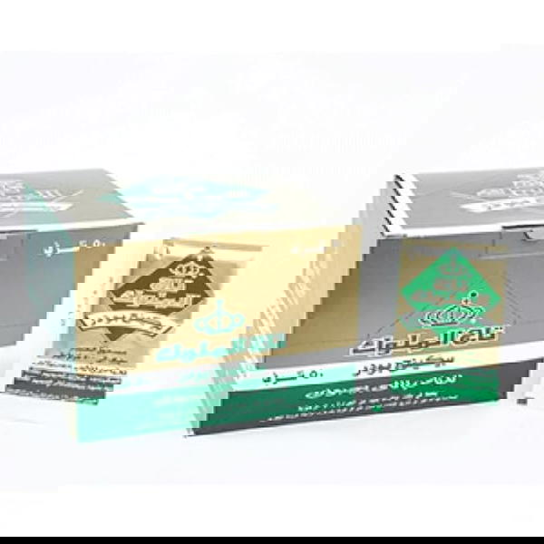 بيكنج بودر تاج الملوك Image 1 Preview