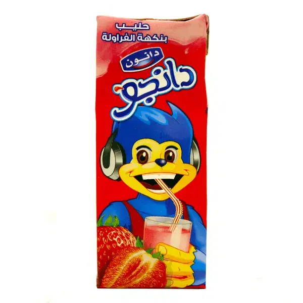 دانجو فراولة  Preview Image