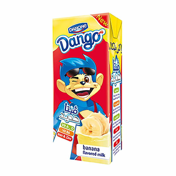 دانجو موز  Image 1 Preview