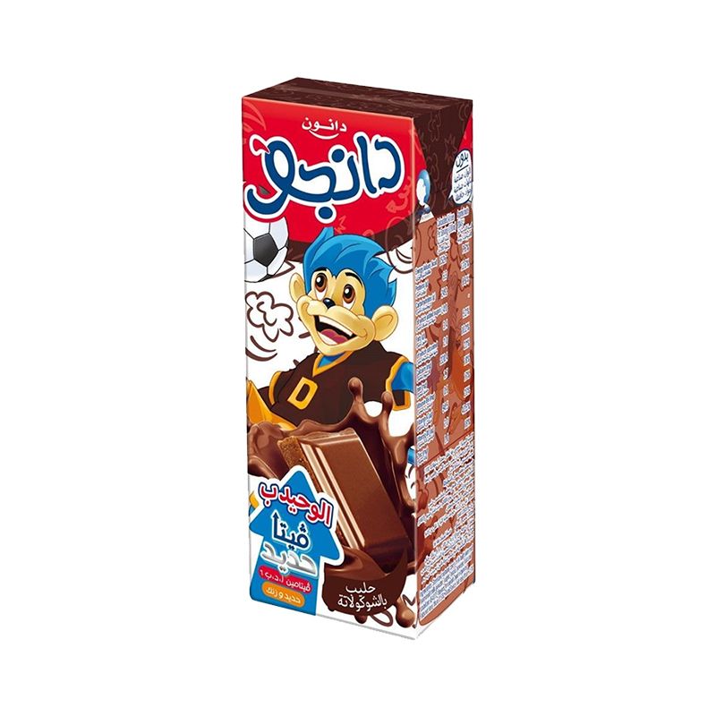 دانجو شوكولاته  Preview Image