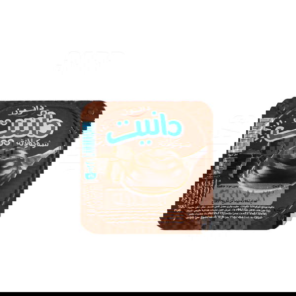 دانيت شوكولاته دانون Image 1 Preview