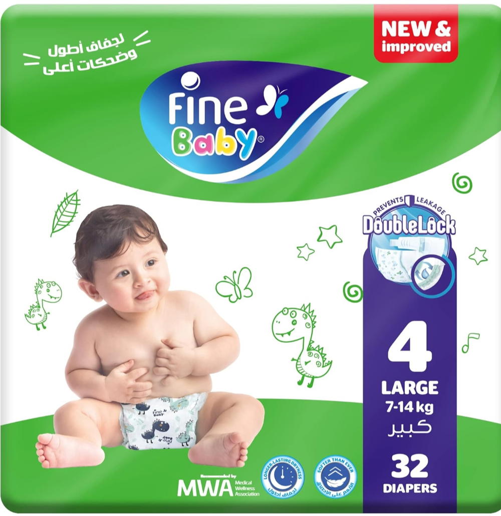 فاين بيبي مقاس 4 Preview Image
