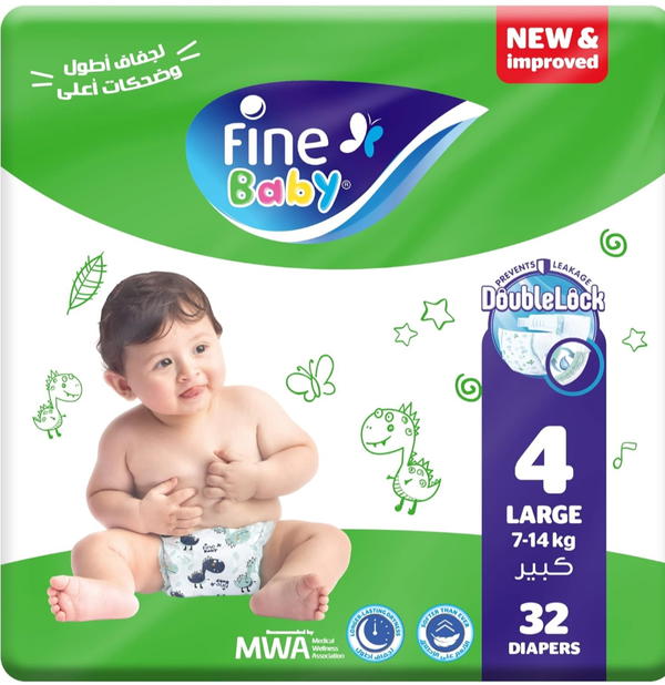 فاين بيبي مقاس 4 Image 1 Preview