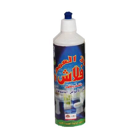 فلاش Image 1 Preview