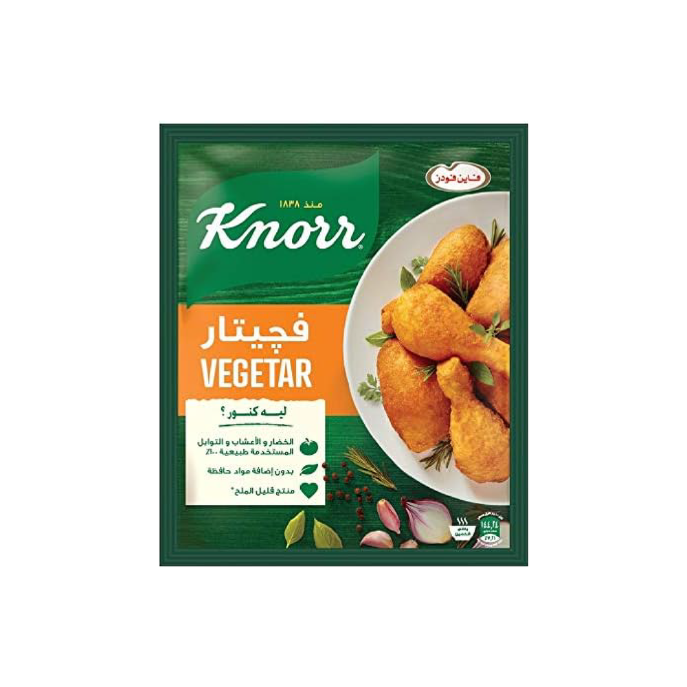 فيجتار عادي  Preview Image