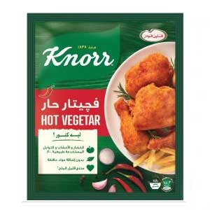 فيجتار حار  Preview Image