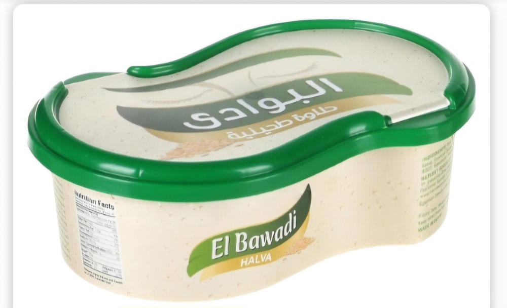 حلاوه البوادي ٢٧٥ جرام  Preview Image