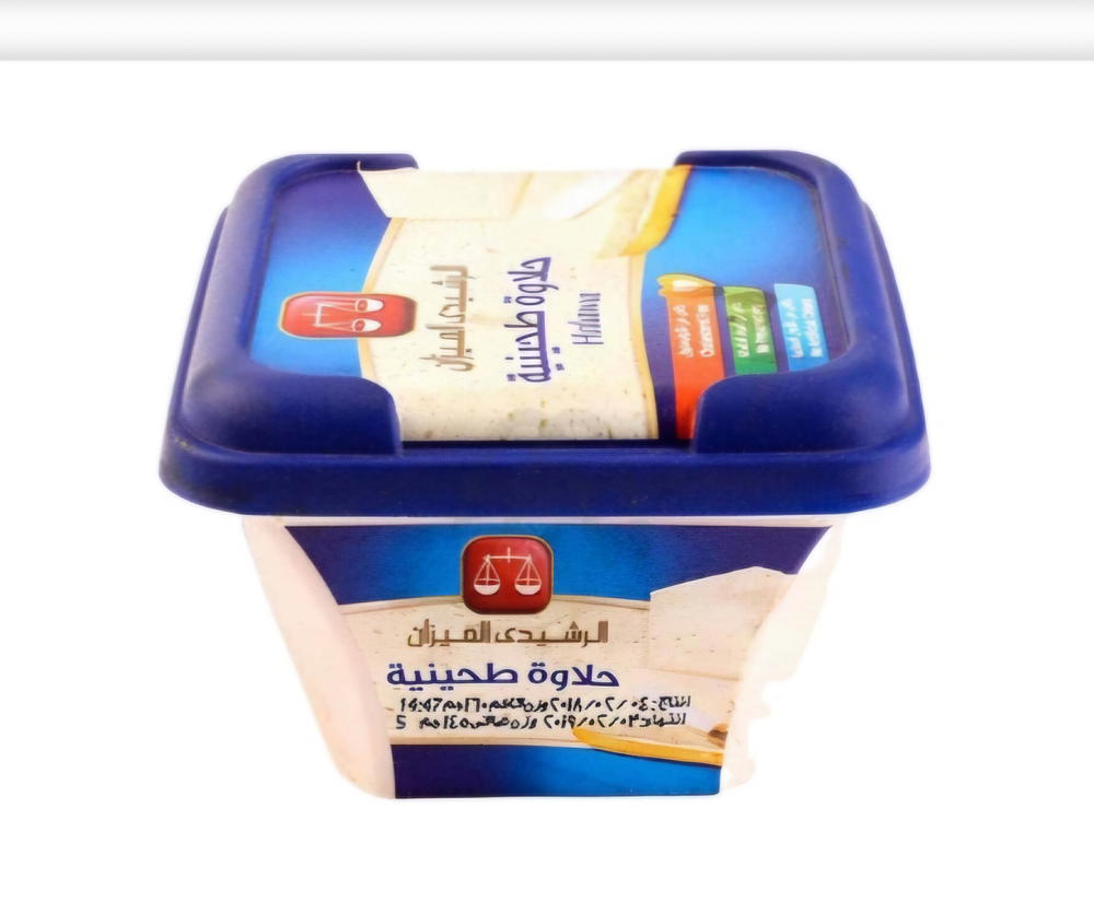 حلاوه الرشيدي الميزان ٥٤٥ جرام  Preview Image