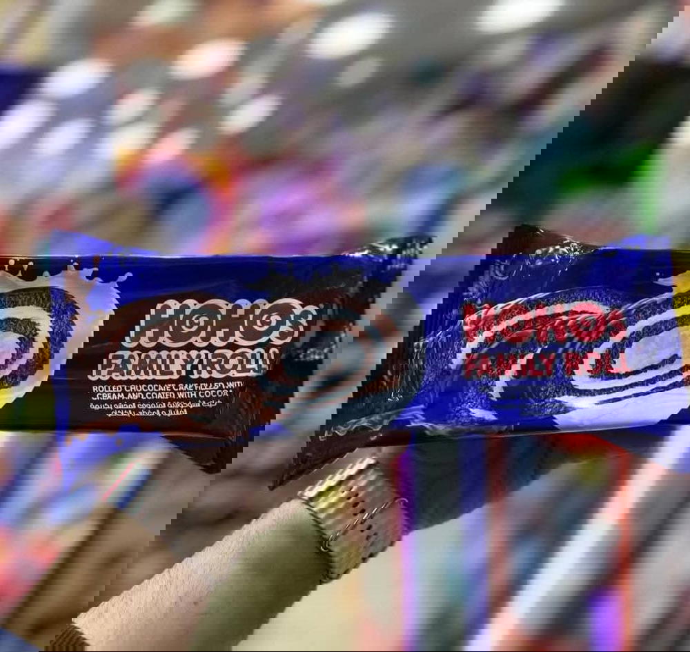 هوهوز فاميلي شوكولاته كريمه  Preview Image