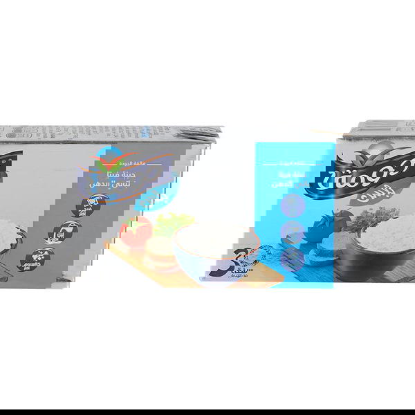 جبنه دومتي فيتا ٥٠٠ جرام  Image 1 Preview