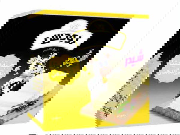 جبنه رودس  شيدر ٥٠٠ جرام  Image 1 Preview