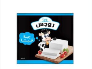 جبنه رودس فيتا ٥٠٠ جرام Preview Image