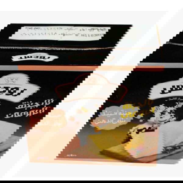 جبنه رودس رومي ٥٠٠ جرام  Image 1 Preview