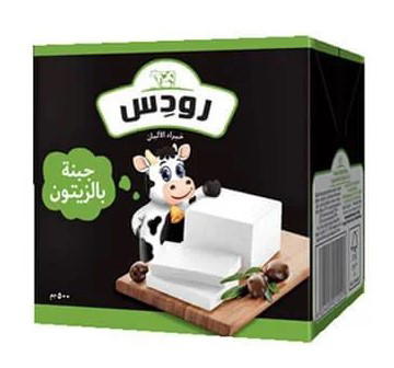 جبنه رودس زيتون ٥٠٠ جرام  Preview Image