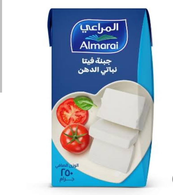 جبنه المراعي فيتا ٢٥٠ جرام  Image 1 Preview