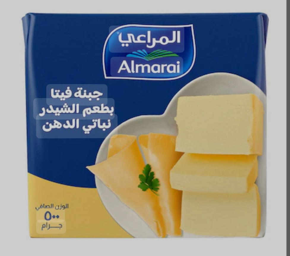 جبنه المراعي شيدر ٥٠٠ جرام  Preview Image