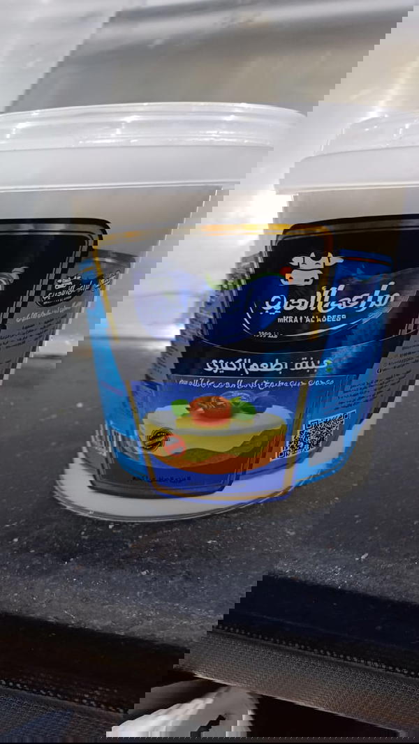 جبنه كيري مراعي الاديب كيلو  Image 1 Preview
