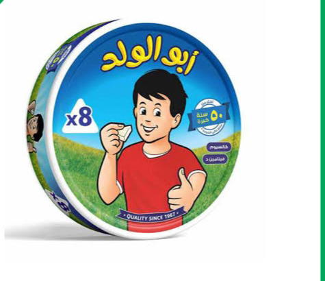 جبنه مثلثات ابو الولد ٨ قطع  Preview Image