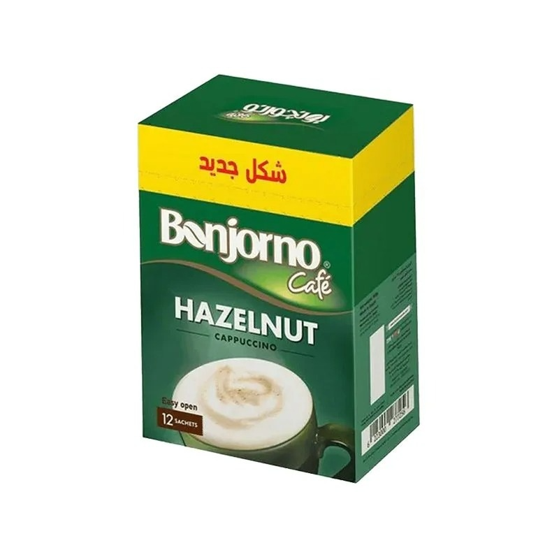 كابتشينو بونجورنو بندق  Preview Image