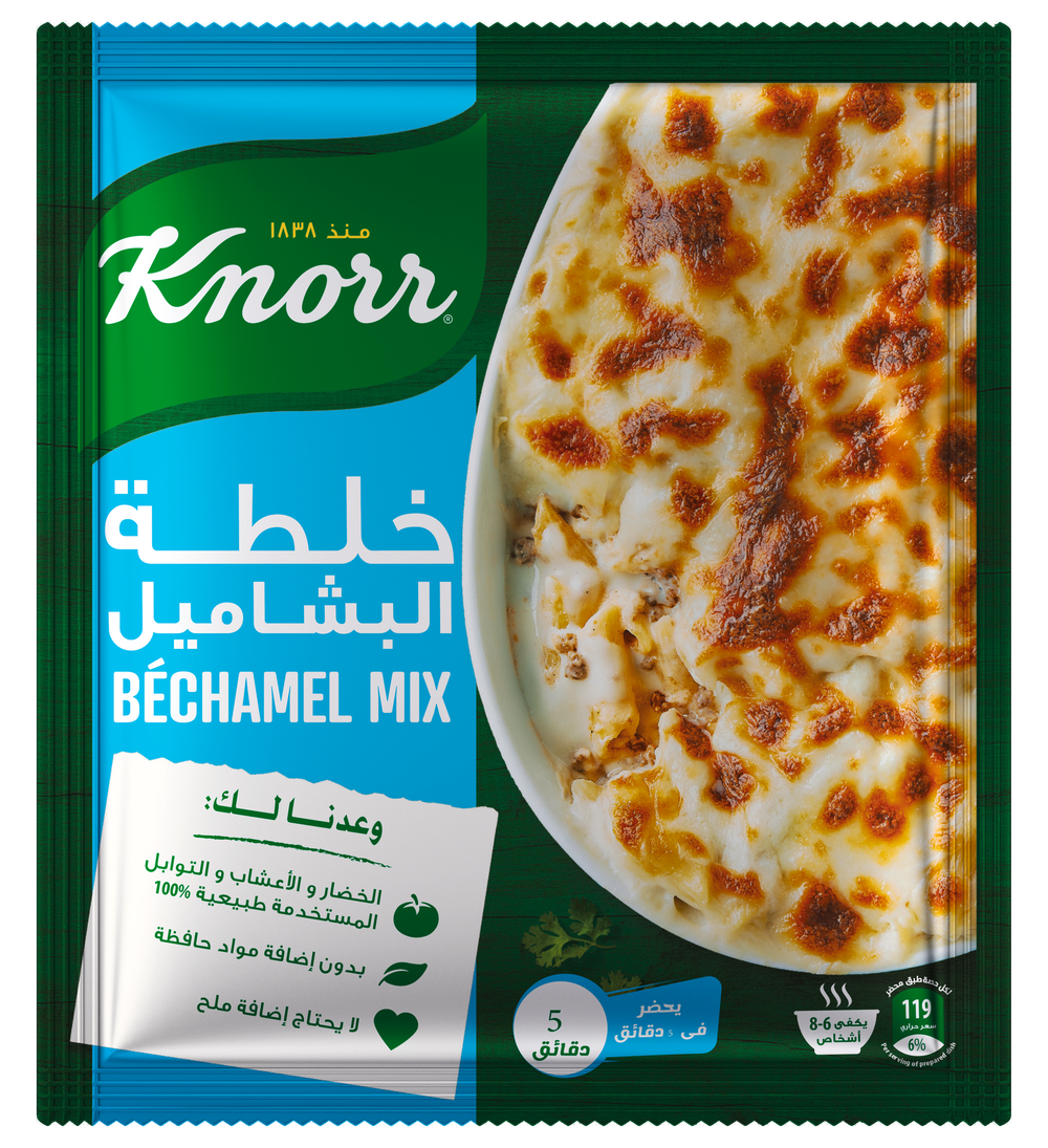 خلطة البشاميل  Preview Image