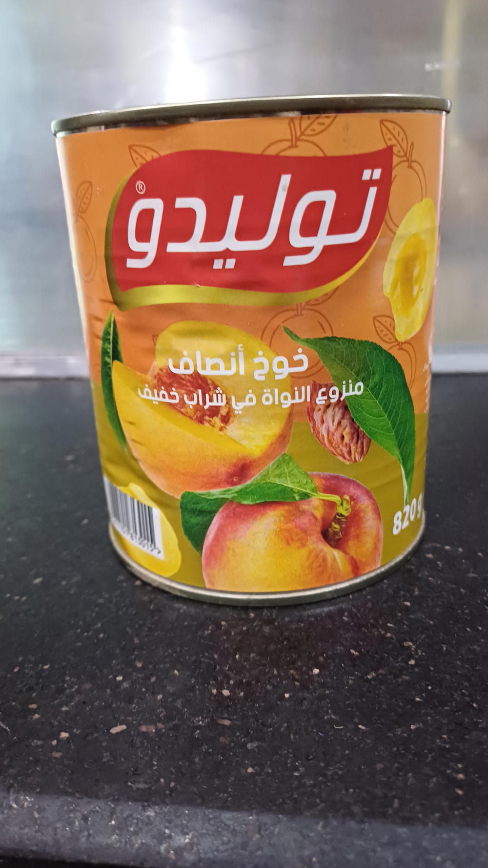 كمبوت توليدو خوخ ٨٥٠ جرام  Preview Image