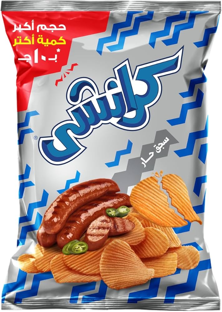 كرانشي سجق حار  Preview Image