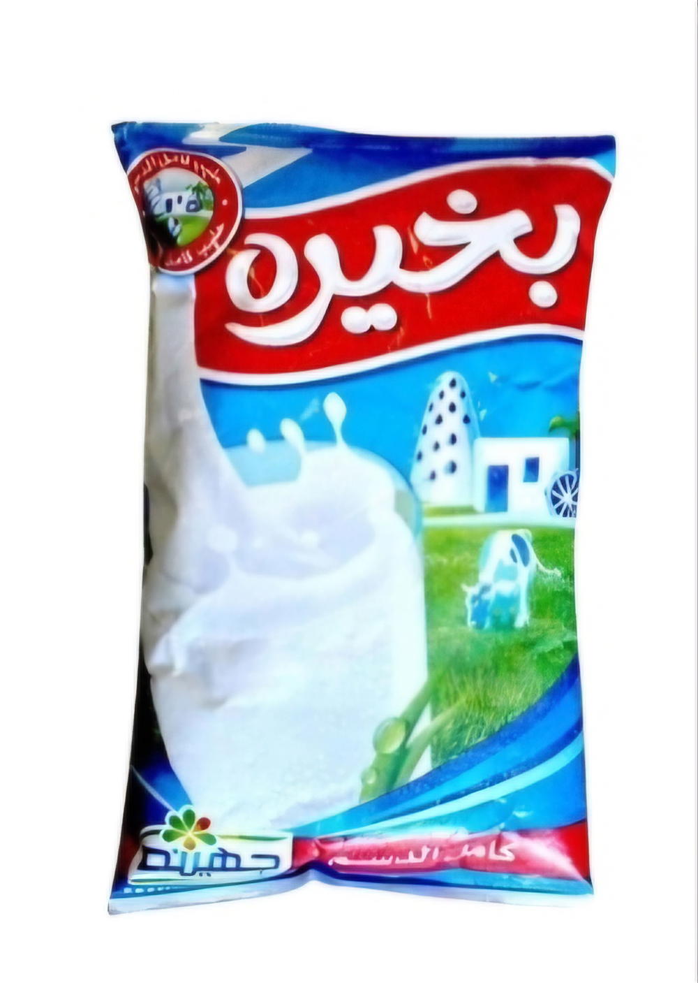 لبن بخيره نص كيلو  Preview Image