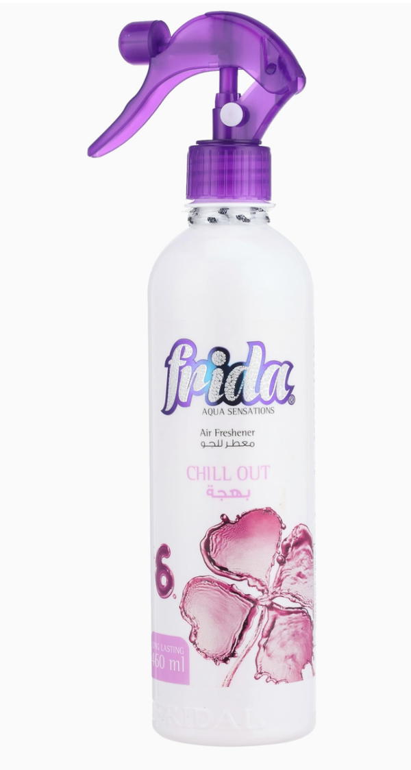 معطر فريدا بهجه  Image 1 Preview
