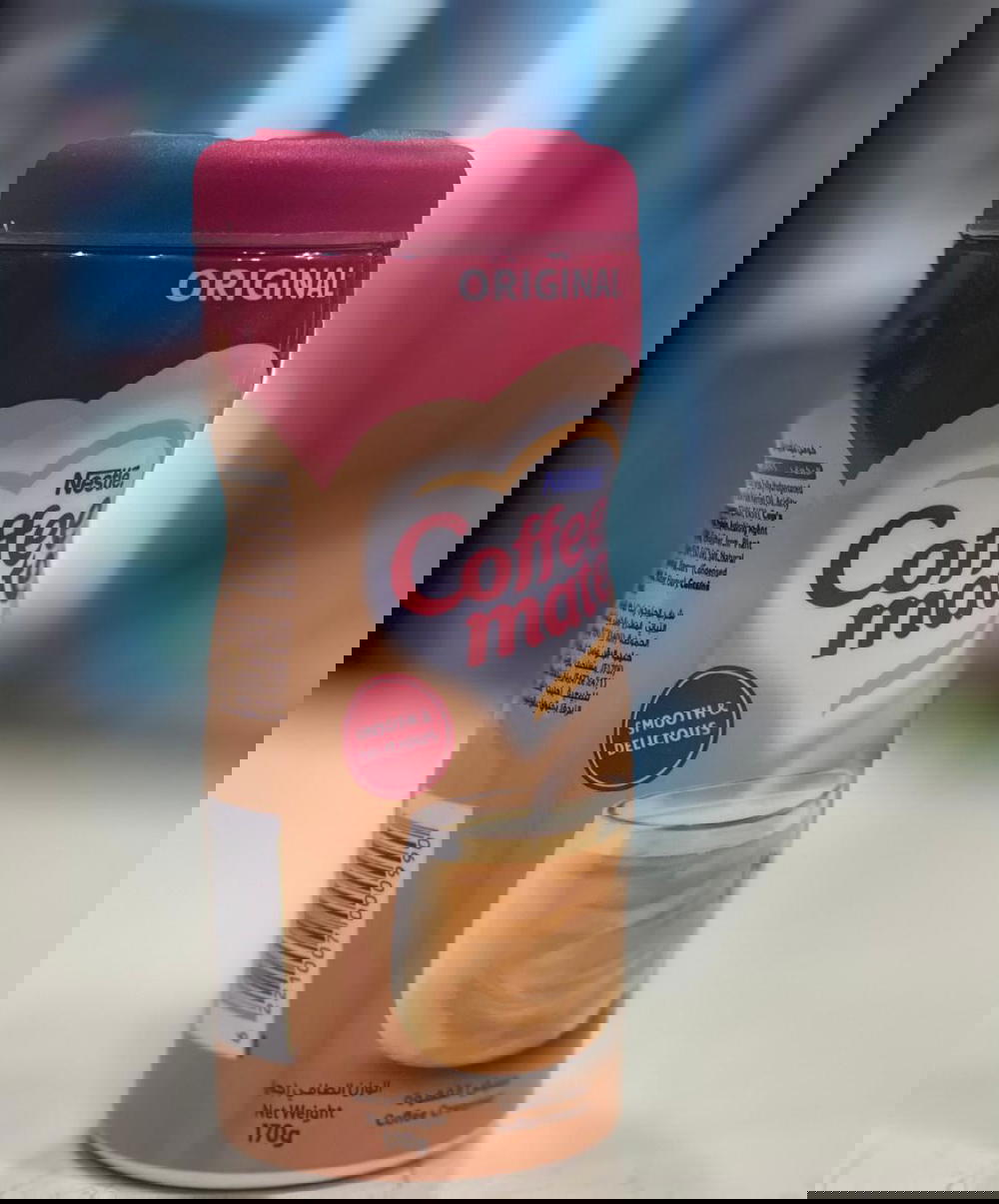 مبيض قهوة  Preview Image