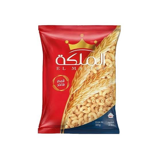 مكرونة الملكة هلالية Preview Image