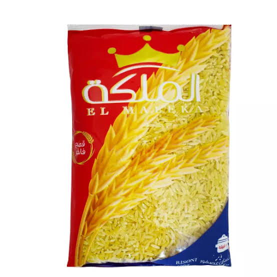 مكرونة الملكة لسان العصفور  Preview Image